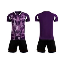 축구유니폼 대한민국 축구국가대표유니폼 손흥민 DIY 축구 유니폼 세트 남자 맞춤 셔츠와 반바지 성인 키즈