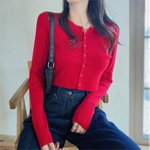 오노마 오노마 ONM 여성 간절기옷 원피스코디 봄가을 데일리 크롭가디건 (8947260)