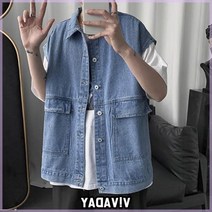 남성 남자 봄 간절기 아우터 청 자켓 조끼 D9t 베스트 데일리 유행 패션 편한 기본 베이직 심플 아이템