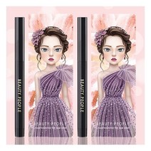 뷰티피플 철벽녀 아이라이너 1+1 -