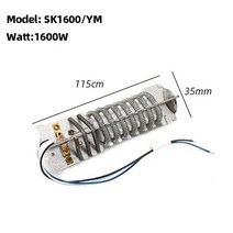 힛툴 타이거열풍기 가열 코어 1600W1800W 핫 에어 건 히터 히트 발열체 교체 부품 1 피스, 협력사, SK-1600YM, 01 SK-1600YM