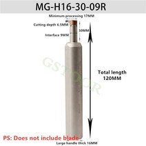 1PC MG-H16-20-07R 콤마 커터 스프링 스틸 선반 공구 홀더 내부 깊은 슬롯, 01 1PC White_02 MG-H16-30-09R