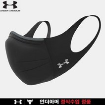 언더아머 [언더아머]UA 스포츠마스크 페더웨이트 1372228-001, 블랙(001)/LG/XL(16.5~17.6cm)
