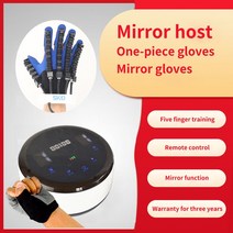 신경 재활 로봇 손 장갑 편마비 손가락 재활 트레이너 장비 가정용 글러브, 11 B-Right hand - L