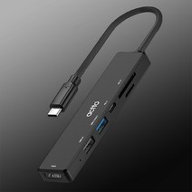 CRH-25 갤럭시 s22/s21/s20/+/플러스/울트라 USB 6포트허브 삼성dex