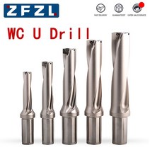 목공 트리머 라우터 WC 시리즈 드릴 비트 인덱서블 U 2D 3D 4D 금속 물 삽입 선반 CNC C25 C32 C40, [14] C25-D21.5-WC04, [03] 4D