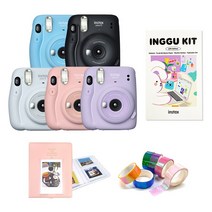 인스탁스 미니11+마카롱2단앨범+통통이, 1개, 라일락퍼플