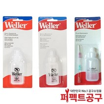 Weller FD2D/FD21D/FD3 디스펜서, FD3
