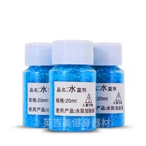 로잉 머신 관리 물탱크 청소 가정용 워터 물이끼 제거, 3병개