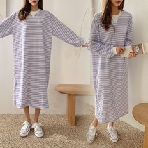 여성 스프라이트 루즈핏 예쁜 색감 롱 원피스