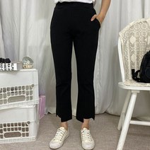 [기본 기모/자체제작/세련미뿜뿜]탄탄밴딩 핏이쁜 주머니 꾸안꾸 데일리 절개부츠컷 트레이닝팬츠 절개부츠컷팬츠 트레이닝