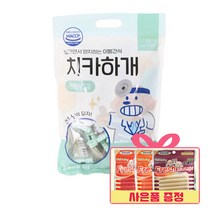 제로랩스 치카하개 240g 30p 강아지 기능성 발포껌 + 증정 강아지 소시지, 관절건강 30p + 헬로도기 소시지 8p