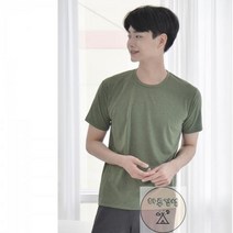 (보카시원단) 기본 티 (8color) 라운드 무지 81AB