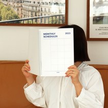 2023 인디고 먼슬리 스케줄러 A4 플래너 날짜형 큰다이어리 월간 빅사이즈 스프링 노트 스터디 연간 계획 일정 관리 운동 일지 새해 신년 공부 23년, 네이비