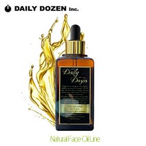 마카다미아넛 유기농 캐리어오일100ml, 100ml