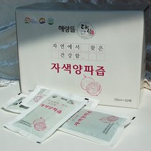 감칠맛나는 무안 황토 해랑뜰 자색양파즙 120ml 국내산100% 빨강 적양파즙, 50포