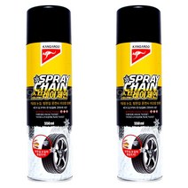 1+1 캉가루 에탄올 스프레이체인-550ml 스노우체인 눈길방지 미끄럼방지 겨울용품 레인OK 자동차체인 타이어체인