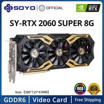 그래픽카드 SOYO 월드 프리미어 엔비디아 지포스 RTX 2060 슈퍼 GDDR6 8G 그래픽 카드 256 비트 화이트 비디오 게이밍 히 GPU RGB, CHINA_RTX 2060Super 8G RGB, 2.RTX 2060Super 8G RGB