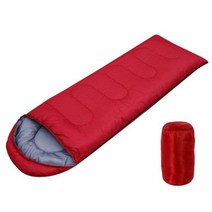 혹한기 침낭 발열 전기 덕다운 온열 usb 0.95kg1.3kg1.8kg 겨울 입는 침낭, Red 0.95kg