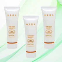 헤라 선 메이트 레포츠 프로 워터프루프 70ml 3개, 상세페이지 참조, 상세페이지 참조, 상세페이지 참조