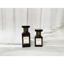 T-TYPE 타입 향수 용기 30ml 50ml (압착식) 셀프 퍼퓸 만들기 향수병 diy