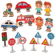 민화샵 교통안전표지판 교통기관 만들기재료 교통안전교육, 안전기관