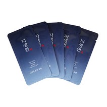 두리화장품 자생연 일회용 남성용 스킨 (3ML X 1000EA)
