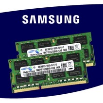 노트북 램 RAM 1gb 2gb 4gb 8gb 2g 4g pc2 pc3 pc3l ddr2 ddr3 667mhz 800mhz 1333hz 1600mhz 5300 6400s ecc, 1GB DDR2 800 x2개