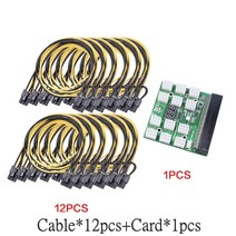 HP 1200W 750W PSU GPU 마이닝 용 서버 전원 공급 장치 브레이크 아웃 보드 케이블 12 포트 6-8 핀 커넥터, 03 ep-001 pw-188_01 0.2m