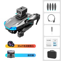 촬영용드론 카메라드론새로운 S138 드론 4K 전문 HD ESC 카메라 장애물 회피 광학 흐름 포지셔닝 접이식 쿼, 01 Black_01 1Battery