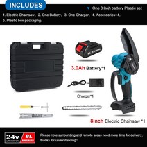 전기체인톱 미니 충전식 전기톱 로거 가지치기 정원 전동, 7.1x30Ah ToolBox Set  EU