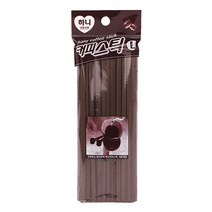 커피스틱 100개 18cm