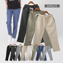 본라이프 면 마 린넨 9부 마바지 밴딩 여름 여성 슬랙스 팬츠