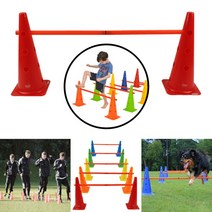 h55 키더스 유아체육교구 허들콘 시스템(48cm) 낱개 오렌지 볼/축구공/탱탱볼/고무공/피구공/미니공/짐볼