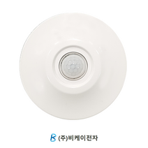비케이전자 스마트온 대용량 재실감지센서 SI-40L 매입형 다기능센서