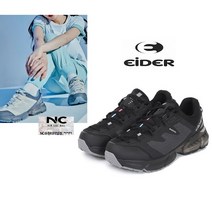 아이더 <3층 아이더>22년 신상품할인/남녀공용 경량 로우컷 멀티 하이킹화 트레킹화 등산화 작업화/방수 투습 고어텍스/가벼움 쿠셔링/일상에서 레저까지/퀀텀 네오 핏DUS22G34″ class=”wr-img”></a></div>
</p></div>
</p></div>
</p></div>
<div class=