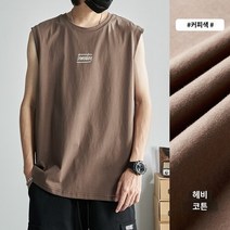민소매 티셔츠 남자 여름 소년 트렌드 조끼 남자 탑 남자 면화 스포츠 피트니스 농구 조끼 남자