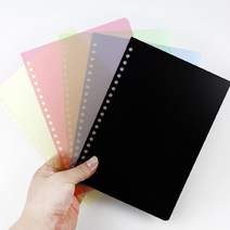 PVC PP 제본표지 제본커버 A4 (타공있는 제품), PVC커버(A4), 500mic