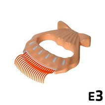 케어펫 사랑빗 E3 오렌지 장모용, 단품