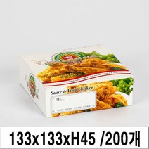 MT-소 치킨박스 1BOX 200매