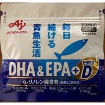 서플리먼트 AJINOMOTO DHAEPA+ 비타민 D 120 알갱이 가방 B01FF4VG8U, One Size, One Color