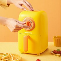 미니튀김기 가정용 소형 캠핑용 가정용 미니 에어 프라이어 오일 프리 저지방 스마트 완전 자동 전기 칩 메, 03 UK