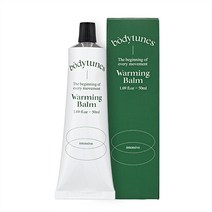 바디튠즈 워밍밤 인텐시브 50ml 리커버리크림 스포츠 웜업 2개, 50ml x 2개