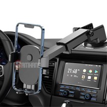 차량용 대쉬보드 핸드폰 거치대 아반떼HD 더뉴K5 그랜저IG 싼타페TM 봉고3 제네시스 스포티지R NX4 올뉴렉스턴 BMW 티구안 NF소나타 아우디, 상세페이지참조