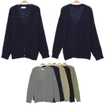 코디하기쉬운 모던 데일리 v넥가디건 신입사원룩 30대