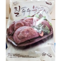 ++티앤북++찰수수 찹쌀부꾸미 아하 가루 팥앙금 맛집+++, +++_단일상품+++