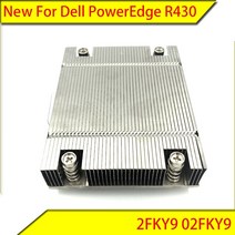 Dell PowerEdge R430 CPU 방열판 2FKY9 New, 한개옵션0