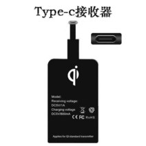 패드 OPPO A11x A91K7x K5K3K1 차량용무선충전기, T21-Typec수신기(미포함 받침대)
