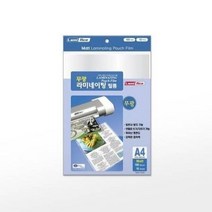 라미에이스 코팅필름 무광 (100mic/A4/10매), 상세페이지 참조