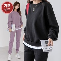 [나크21] (55~120) 맨투맨+조거팬츠 기모 트레이닝 세트 KO14-O-04